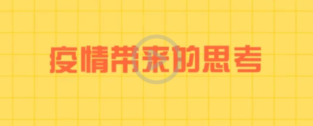 未標(biāo)題-1.jpg