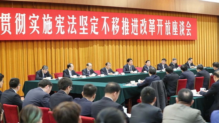 習近平在第五個國家憲法日之際作出重要指示強調(diào)