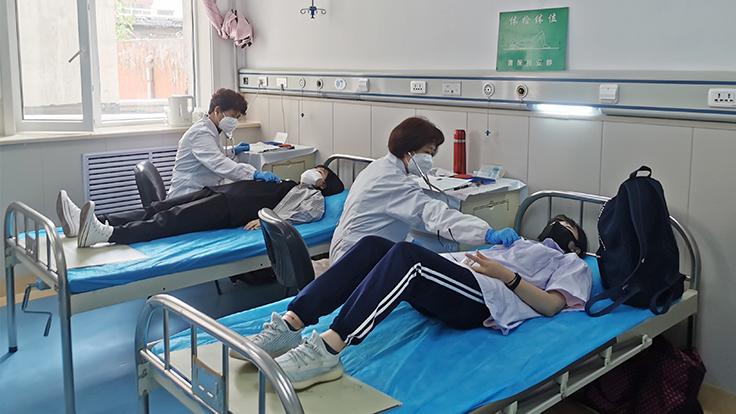 高考體檢丨守護健康，助力高考