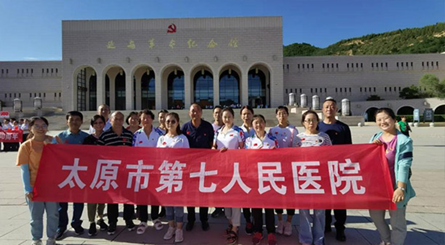 開(kāi)展“走進(jìn)延安革命圣地 迎接建黨百年” 主題黨日活動(dòng)