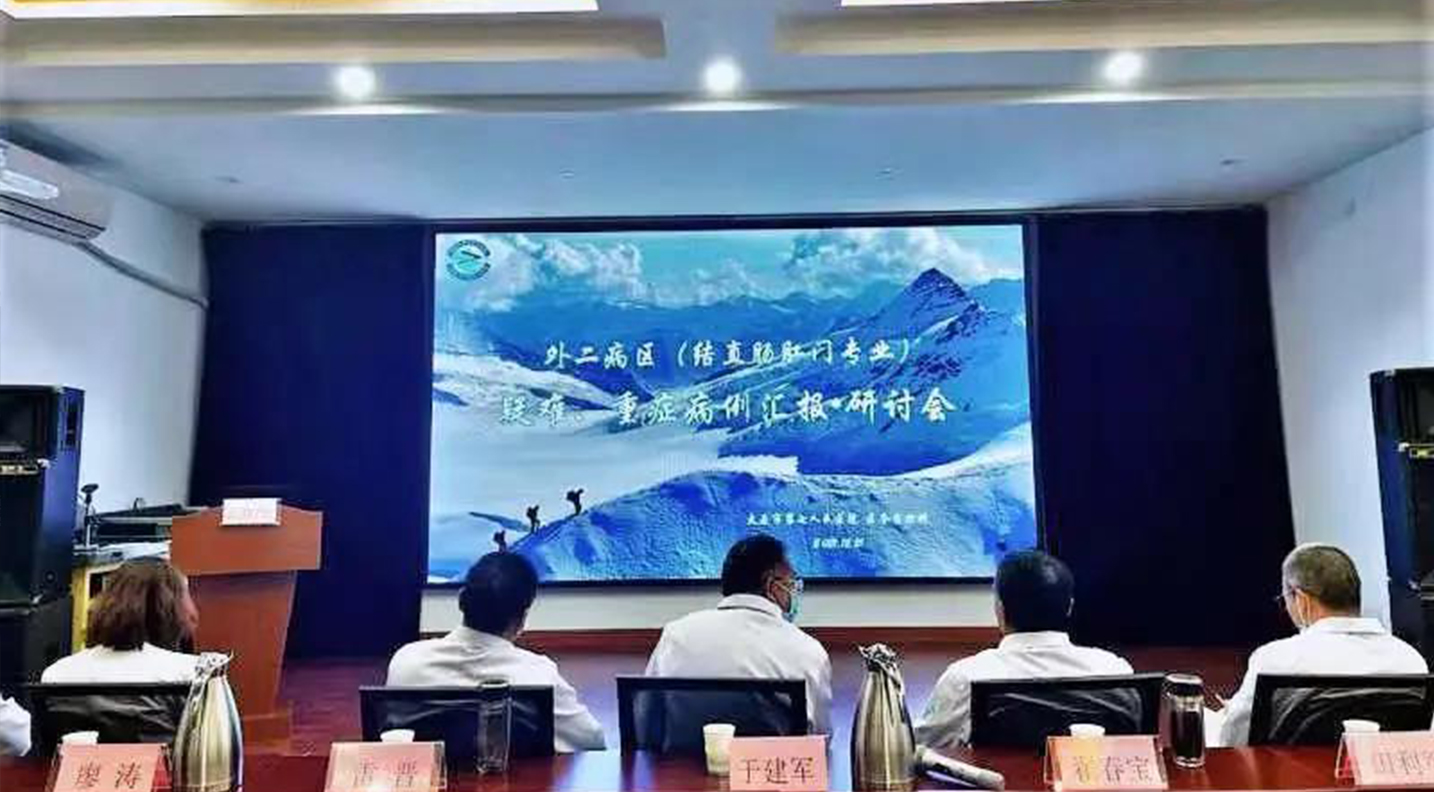 外二科一周工作紀(jì)要：專業(yè)治癌 專心為愛