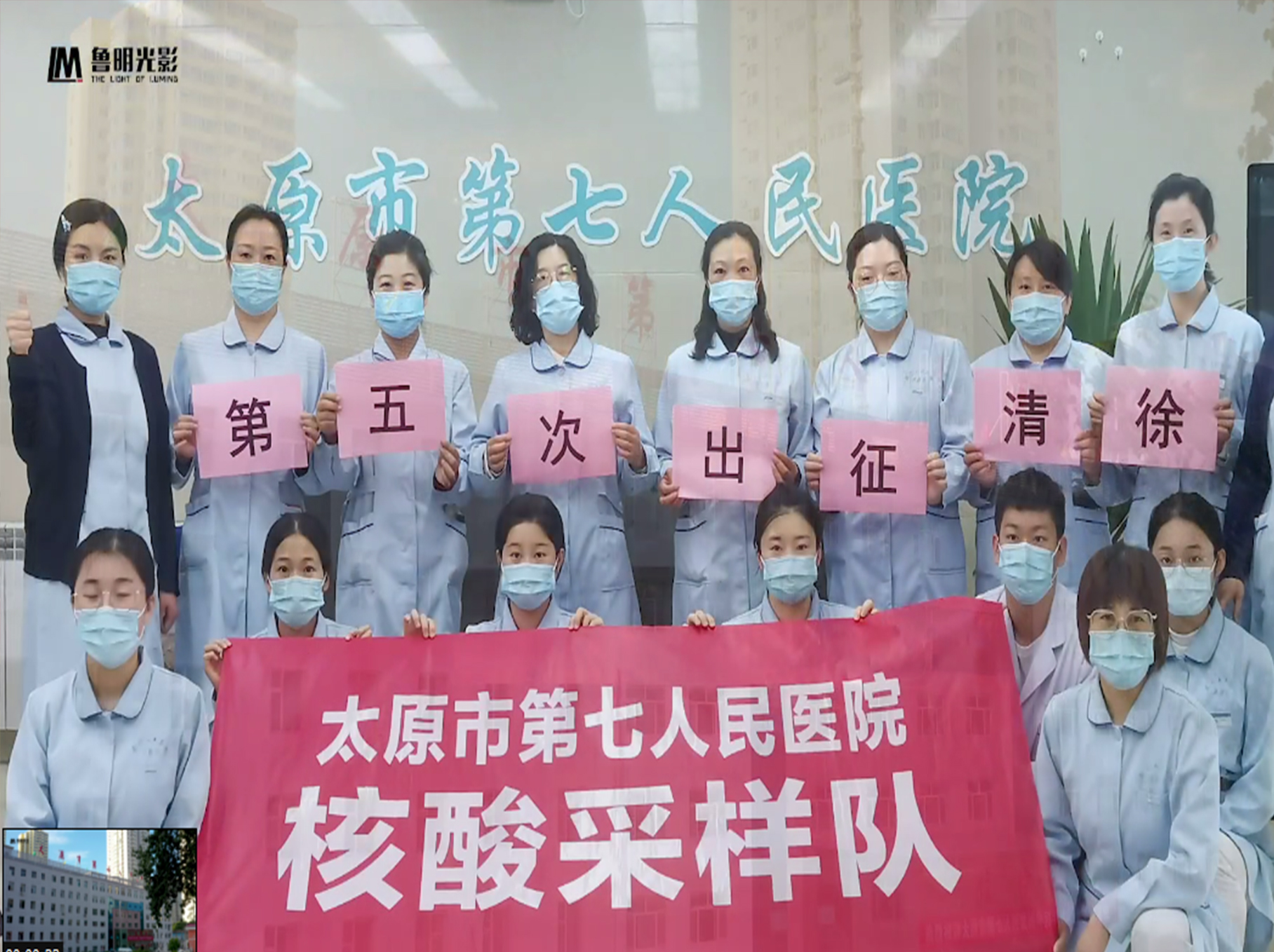 致敬，白衣天使  512護士節(jié)快樂