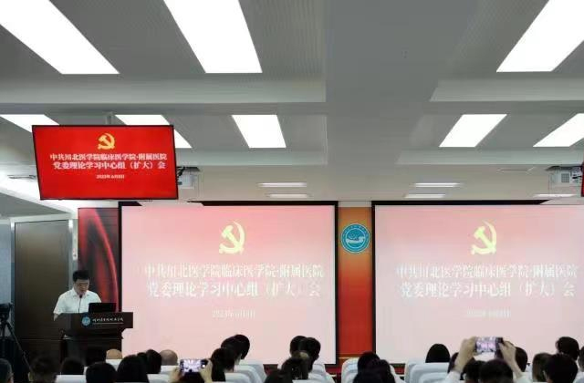 松山醫(yī)院護理部王楠當(dāng)選重慶市護理學(xué)會副理事長兼秘書長