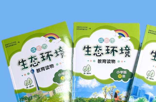 明光市開展“閱讀點亮心靈，書香伴我成長”經(jīng)典讀物誦讀分享會