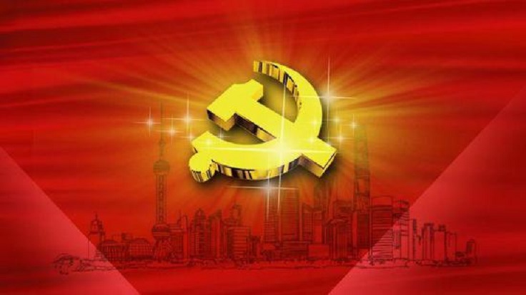 《求是》雜志發(fā)表習(xí)近平總書(shū)記重要文章《全面提高依法防控依法治理能力，健