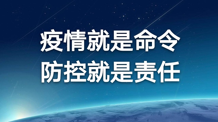 火線入黨，“大戰(zhàn)”之中顯忠誠