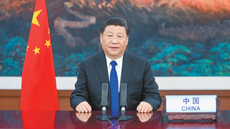 習近平在第73屆世界衛(wèi)生大會視頻會議開幕式上致辭