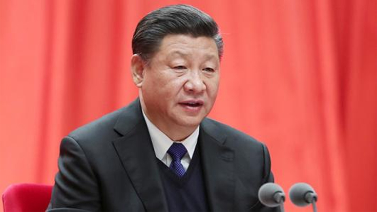 習(xí)近平主持召開中央全面深化改革委員會(huì)第十四次會(huì)議
