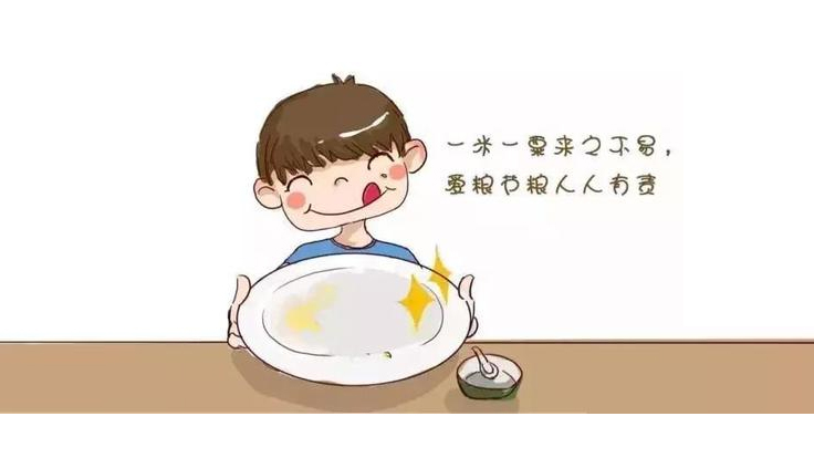 聽力和聽覺(jué)是一個(gè)概念嗎？