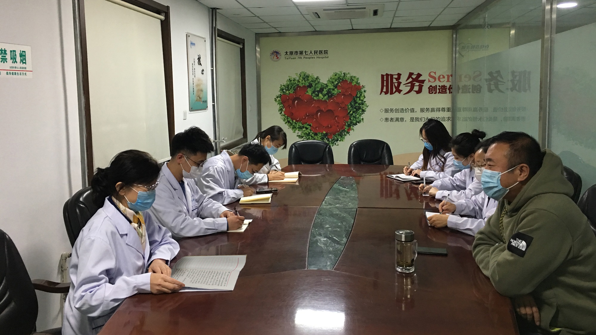 【科室動態(tài)】院辦室貫徹落實醫(yī)院緊急會議的精神和有關(guān)工作的部署要求