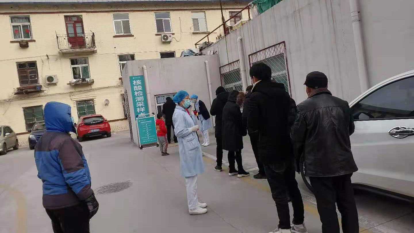 太原市第七人民醫(yī)院核酸檢測流程及注意事項(xiàng)