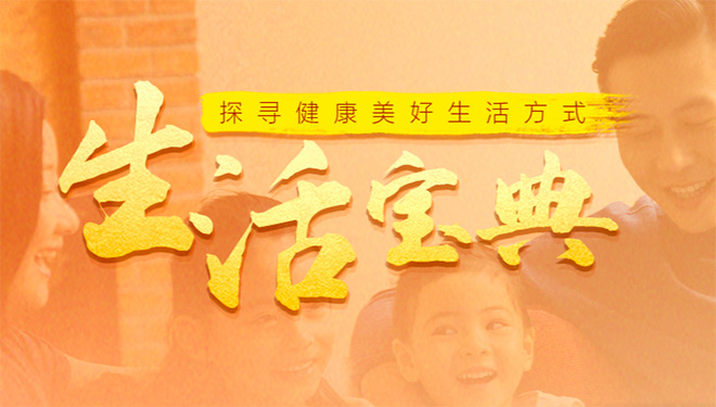 “會生氣”的胰腺炎 奪命規(guī)律被揭示