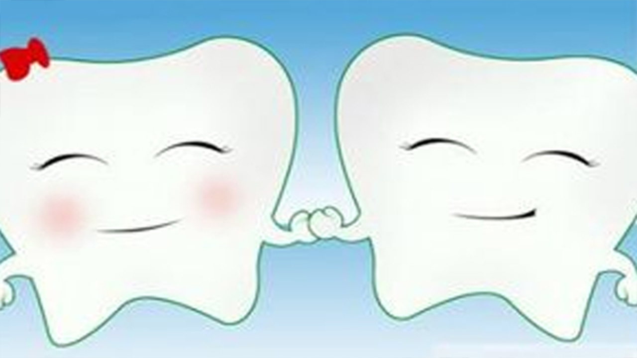 青少年護(hù)牙健齒，你做對了嗎？