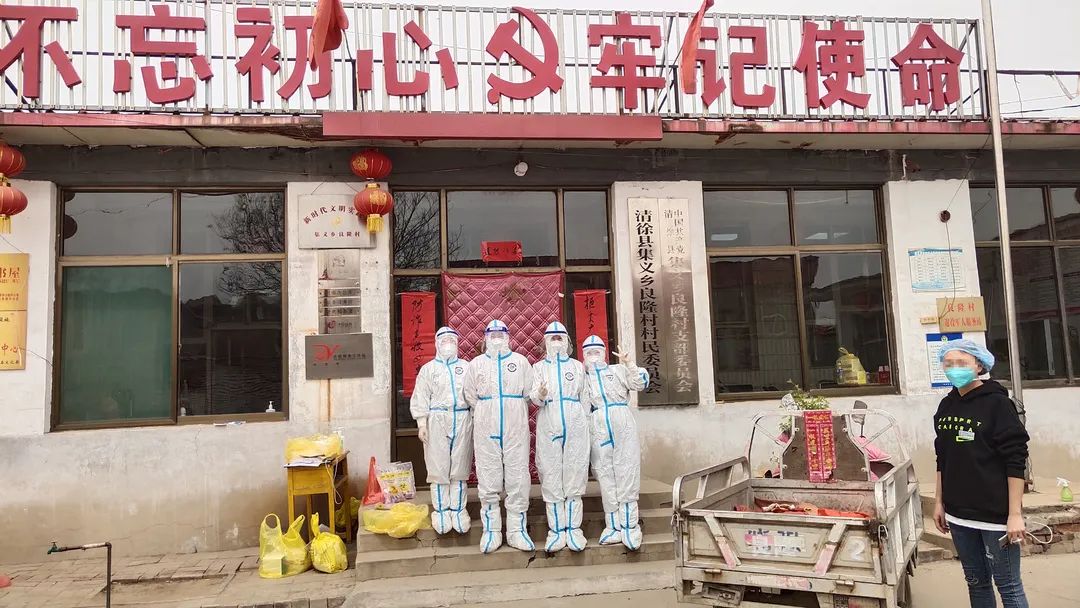 太原市第七人民醫(yī)院---眾志成城，抗擊疫情