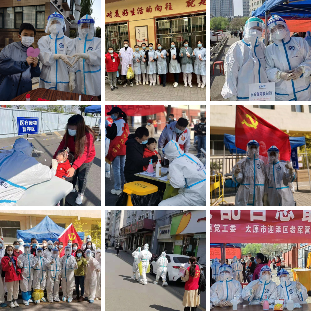 太原市第七人民醫(yī)院---眾志成城，抗擊疫情