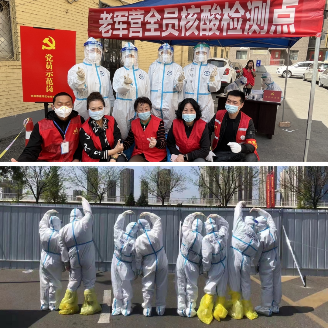 太原市第七人民醫(yī)院---眾志成城，抗擊疫情