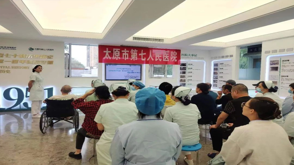 提升全民科學(xué)素質(zhì)，助力科技自立自強——科普促健康 攜手向未來