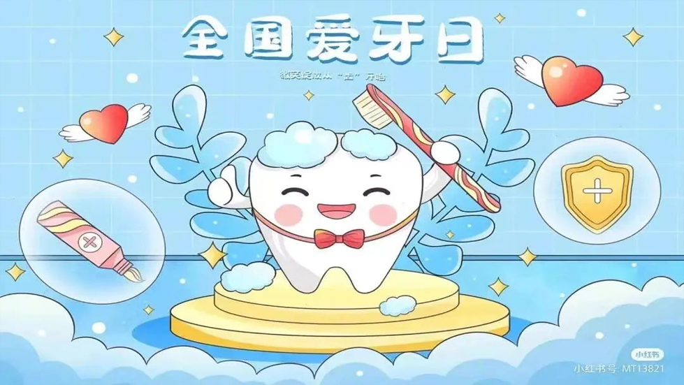 服務(wù)百姓，健康行動(dòng)——基層義診活動(dòng)