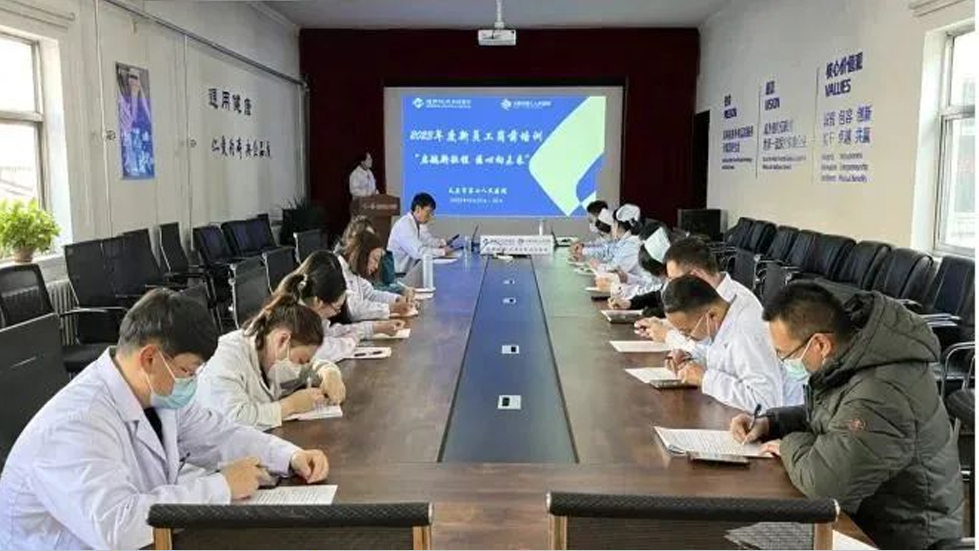 啟航新征程、醫(yī)心向未來——太原市第七人民醫(yī)院開展新員工崗前培訓