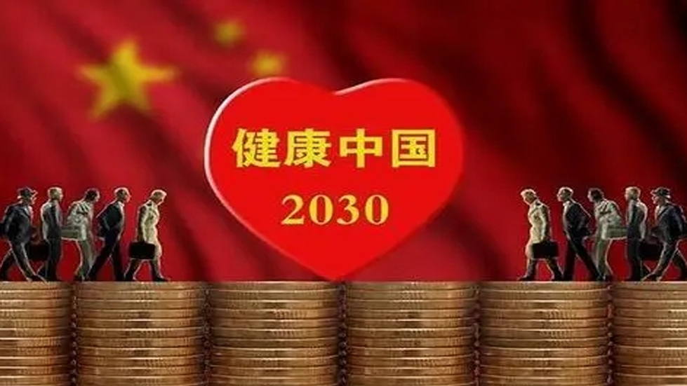 讓短視頻給醫(yī)學科普的傳播“插上翅膀”