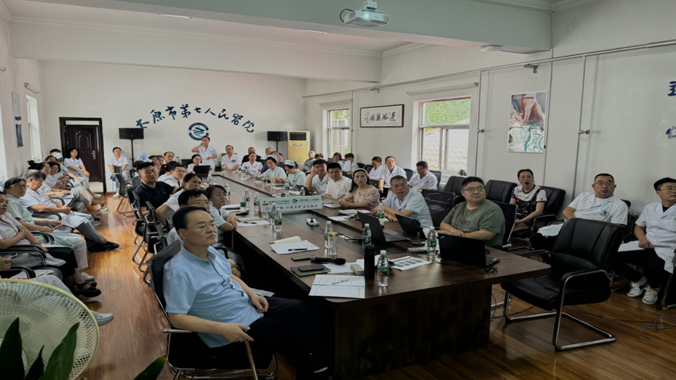 【醫(yī)院動(dòng)態(tài)】我院召開“兩個(gè)議題”研討會(huì)，共謀醫(yī)院發(fā)展新篇章