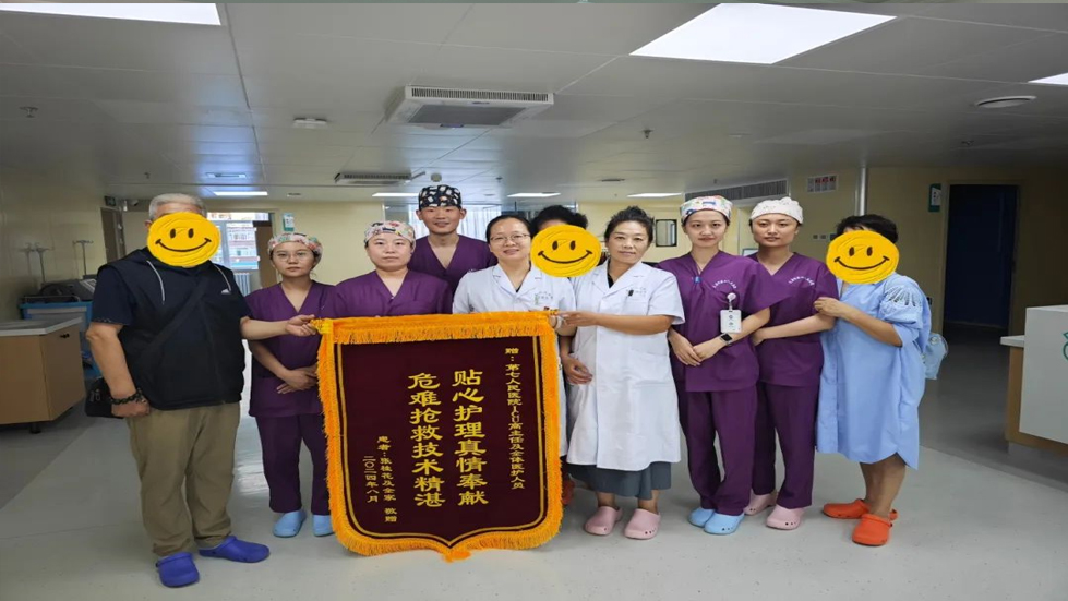 【康復(fù)案例】生命之光，醫(yī)者仁心 ——老者康復(fù)記