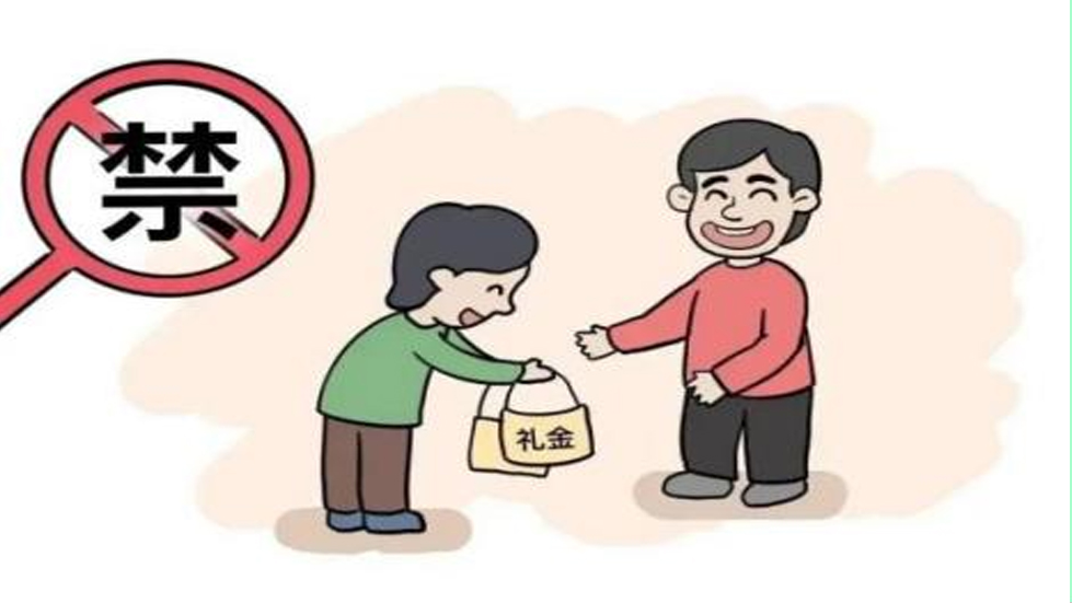 節(jié)日“紀(jì)”語(yǔ)——中秋人團(tuán)圓，廉潔度佳節(jié)
