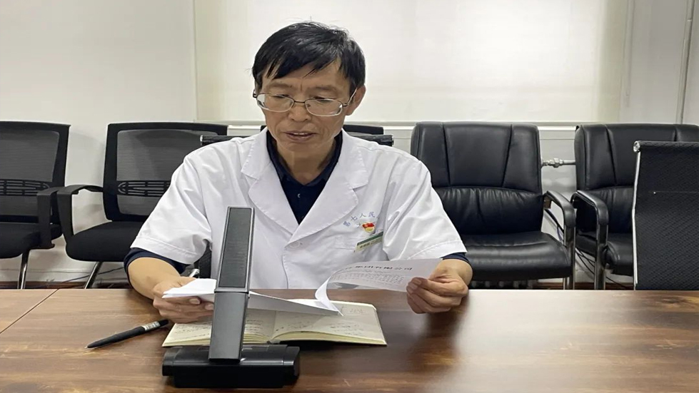 太原市第七人民醫(yī)院主題黨日活動(dòng)暨中秋、國(guó)慶“兩節(jié)”糾“四風(fēng)”樹(shù)新風(fēng)工作