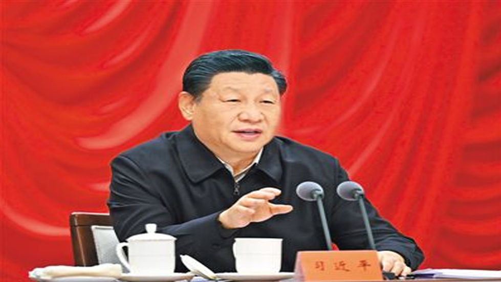 繼續(xù)把黨史總結學習教育宣傳引向深入 更好把握和運用黨的百年奮斗歷史經(jīng)驗