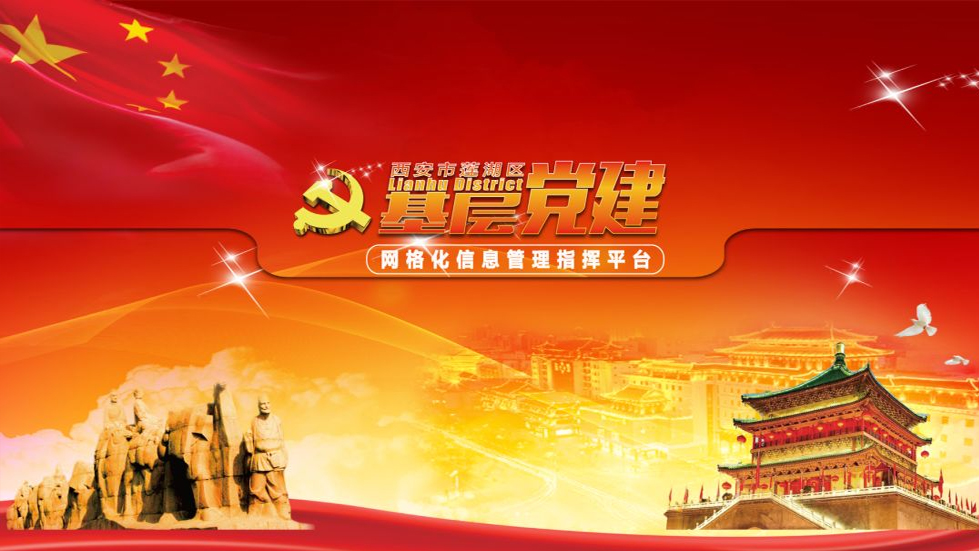 三十七年堅守，只為山中郵路更通達
