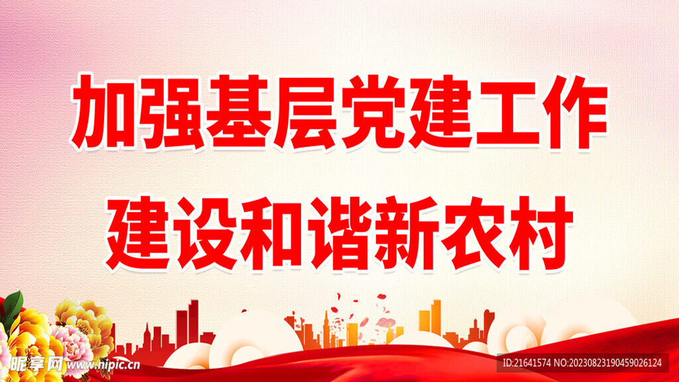 從理論創(chuàng)新史看“第二個結合”是又一次的思想解放