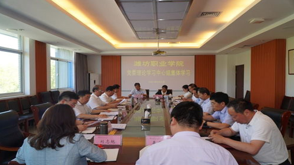 在做優(yōu)增量和盤活存量中全面提高資源配置效率（深入學(xué)習(xí)貫徹習(xí)近平新時代中