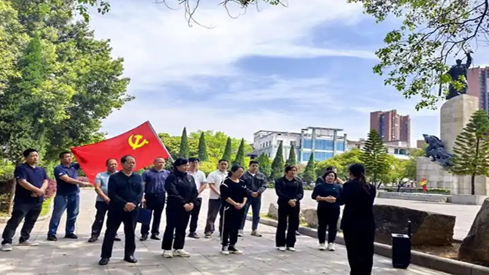 深學篤行 求真務實