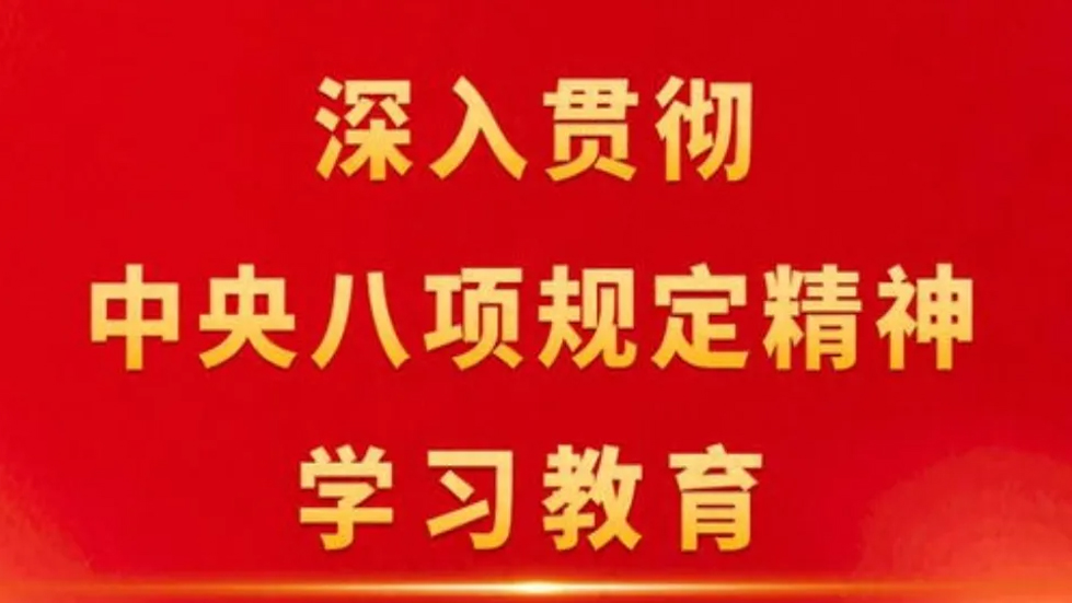 節(jié)日紀(jì)語(yǔ)│端午粽有棱，從醫(yī)廉為本