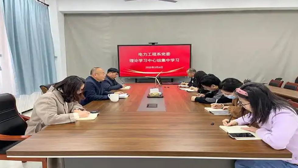 優(yōu)化長江經(jīng)濟帶發(fā)展機制