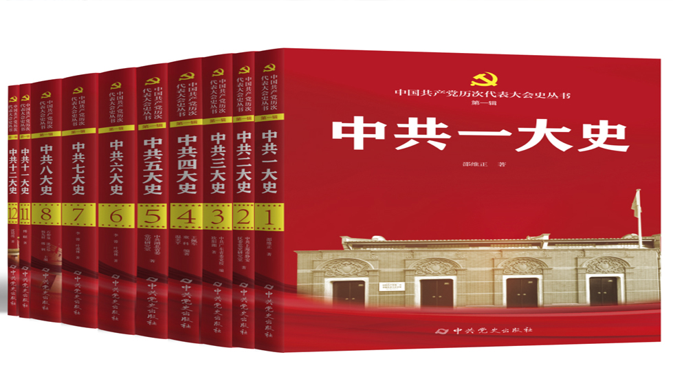 一諾千金 徙木立信