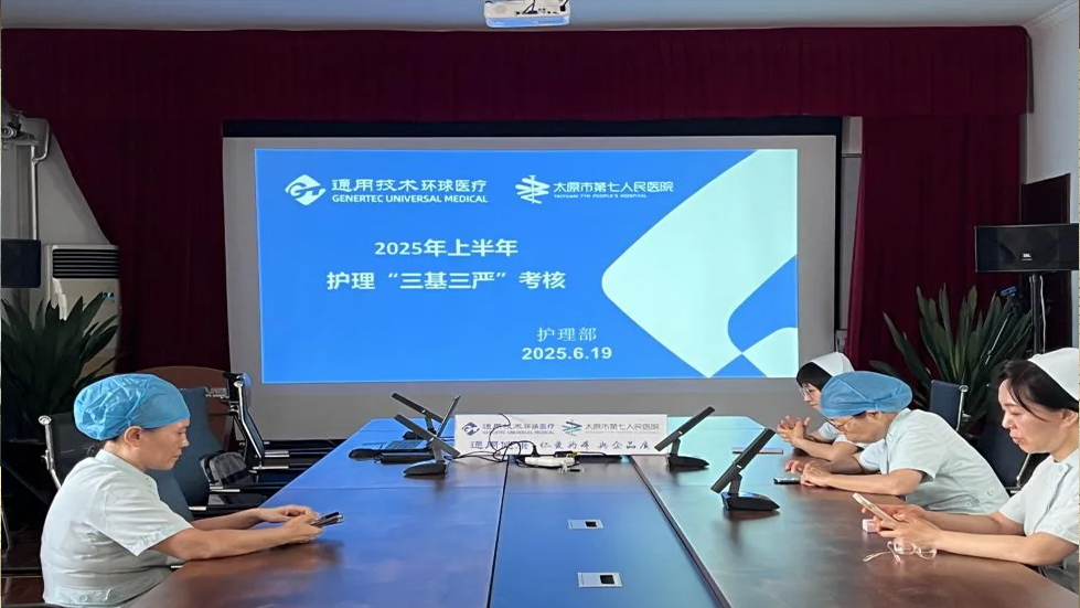 精益求精，再攀高峰—— 我院護理團隊2025年上半年理論考核圓滿收官