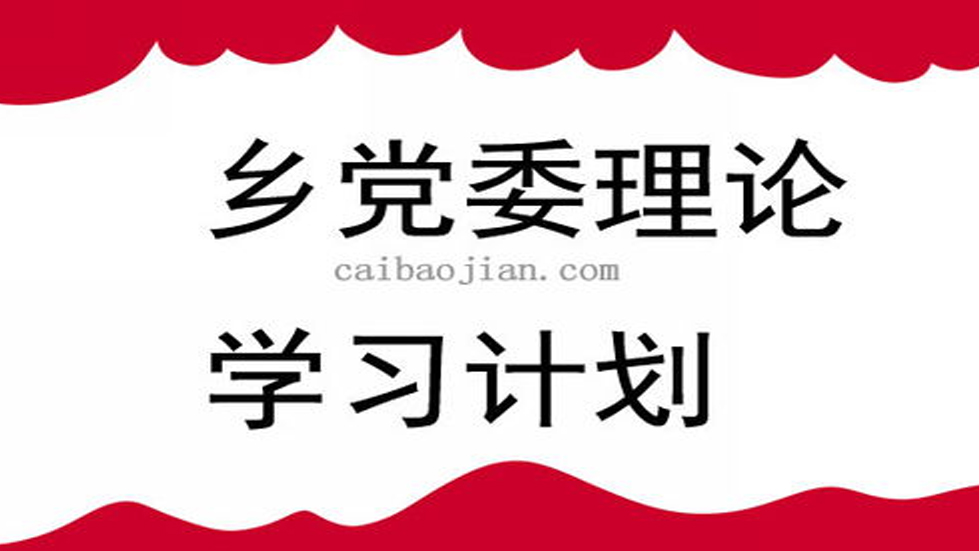 發(fā)揮綠色標(biāo)準(zhǔn)對(duì)低碳產(chǎn)業(yè)的規(guī)范引導(dǎo)作用