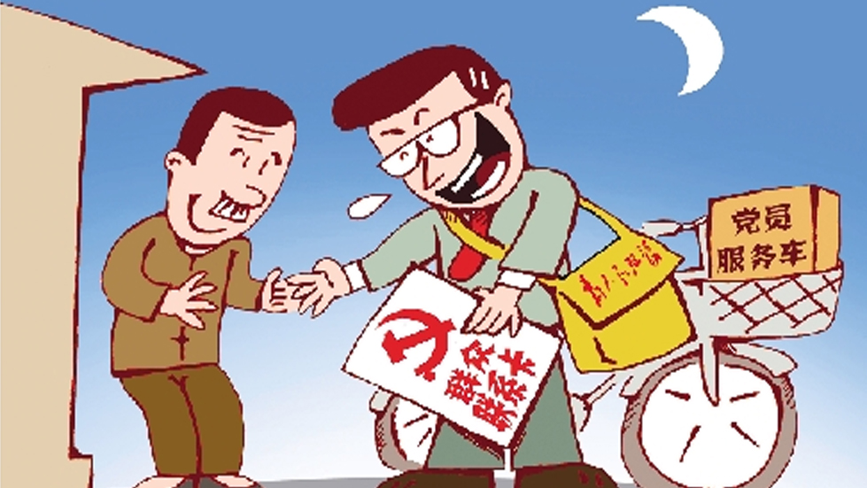 靠前服務(wù)求實(shí)效 排憂解難添動(dòng)力